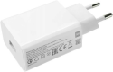 Xiaomi MDY-11-EP, USB-A 22.5W 3A, biela (Bulk)