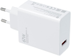 Xiaomi MDY-12-EH, USB-A 67W, biela (Bulk)