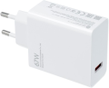 Xiaomi MDY-12-EH, USB-A 67W, biela (Bulk)