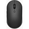 Xiaomi Mi Dual Mode Silent Edition Black