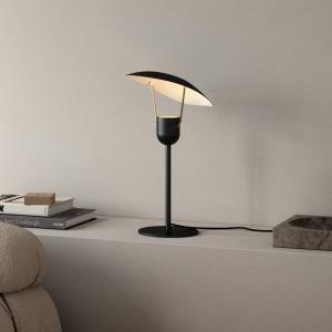 Stolová lampa Fabiola v čiernej farbe