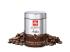 Illy Monoarabica India - 250g, zrno