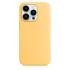 iPhone 14 Pro Max Silicone Case s MagSafe - Sunglow design (žltý)
