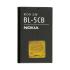 Nokia BL-5CB bulk 800 mAh
