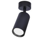 Brilagi Brilagi - Bodové svietidlo SELE 1xGU10/35W/230V čierna