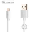 FIXED Dátový a nabíjací kábel USB/Lightning MFI, 2 m, biely FIXD-UL2M-WH