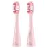 Niceboy ION SmartSonic Medium pink 2 ks