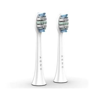 Aeno DB 3-5 2 ks