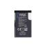 Originálna batéria Nokia  BL-4C (890mAh) bulk 8595642221545