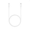Samsung dátový kábel USB-C (5A, 1m), white EP-DN975BWEGWW