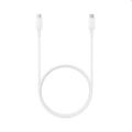 Samsung dátový kábel USB-C (5A, 1m), white EP-DN975BWEGWW
