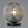 Stolová lampa Loft s dymovým sklom, jedno svetlo, okrúhla