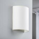 Nástenné svietidlo Alice, ecru