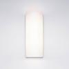 serien.lighting Club LED nástenné svietidlo, hliník/biela