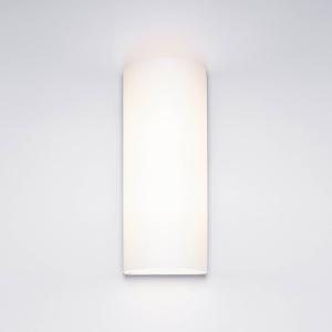 serien.lighting Club LED nástenné svietidlo, hliník/biela