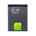 Batéria pre Nokiu BL-4D bulk 1200 mAh