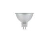 Priemyselná žiarovka MR11 GU5,3/35W/12V