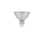 Priemyselná žiarovka MR11 GU5,3/35W/12V
