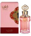 Zimaya Khafaya Pink - EDP 100 ml