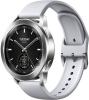 XIAOMI Watch S3 Silver 6941812757079