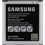 EB-BG388BBE Baterie pro Samsung Li-Ion 2000mAh (OEM)