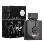Armaf Club De Nuit Urban Man Elixir - EDP 10 ml