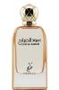 Khadlaj Oud Al Sabah - EDP 100 ml
