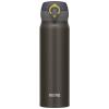 Thermos Motion Mobilné termohrnek - metalicky šedá 500 ml