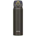 Thermos Motion Mobilné termohrnek - metalicky šedá 500 ml