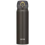 Thermos Motion Mobilné termohrnek - metalicky šedá 500 ml