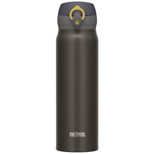 Thermos Motion Mobilné termohrnek - metalicky šedá 500 ml
