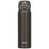 Thermos Motion Mobilné termohrnek - metalicky šedá 500 ml