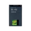 Nokia Battery BL-4U (1100mAh) BL-4U