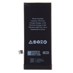 Baterie pro iPhone SE 2020 (2. generácia) 1821mAh Li-Ion Polymer (Bulk)