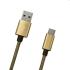 MobilNET Dátový a nabíjací kábel USB/USB-C, 2A, 1m, zlatý KAB-0097-USB-TYPEC