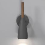 Nástenné svietidlo Pure s vypínačom, sivé