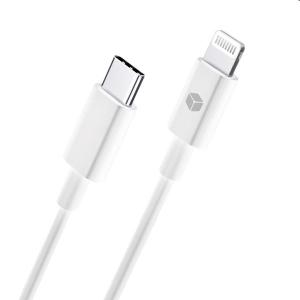 Sturdo Dátový a nabíjací kábel MFi USB-C/Lightning, 3A, 1m, biely KAB-0233-STU-LIGHT