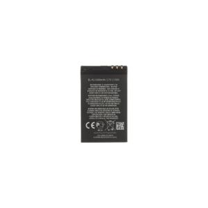 BL-4U Baterie pro Nokia 1000mAh Li-Ion (OEM)