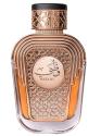 Al Wataniah Watani - EDP 100 ml