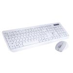 Bezdrôtový set klávesnice a myši C-TECH WLKMC-01, CZ/SK rozloženie, biely