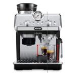 De`Longhi La Specialista EC9155.MB