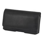 Opaskové puzdro Redpoint Horizontal, veľkosť 5XL, čierne (143 x 85 mm)