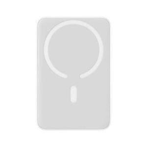 Baseus Magnetická Powerbanka 10000mAh 20W White