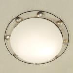 Stropné svietidlo Fraterna, sklo, kov, Ø 52 cm