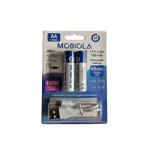 Nabíjateľné AA batérie cez USB-C, 1650mAh