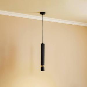 Závesné svietidlo Rondo čierne/zlaté, jedno svetlo