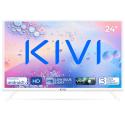 KIVI TV 24H760QW, 24" (61 cm), HD LED TV,  AndroidTV, biely