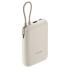 Xiaomi Power Bank 10000mAh (Integrated Cable) Tan GL