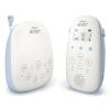 PHILIPS AVENT Dect audio baby monitor SCD 715 1 set