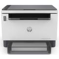 HP MFP 1604w